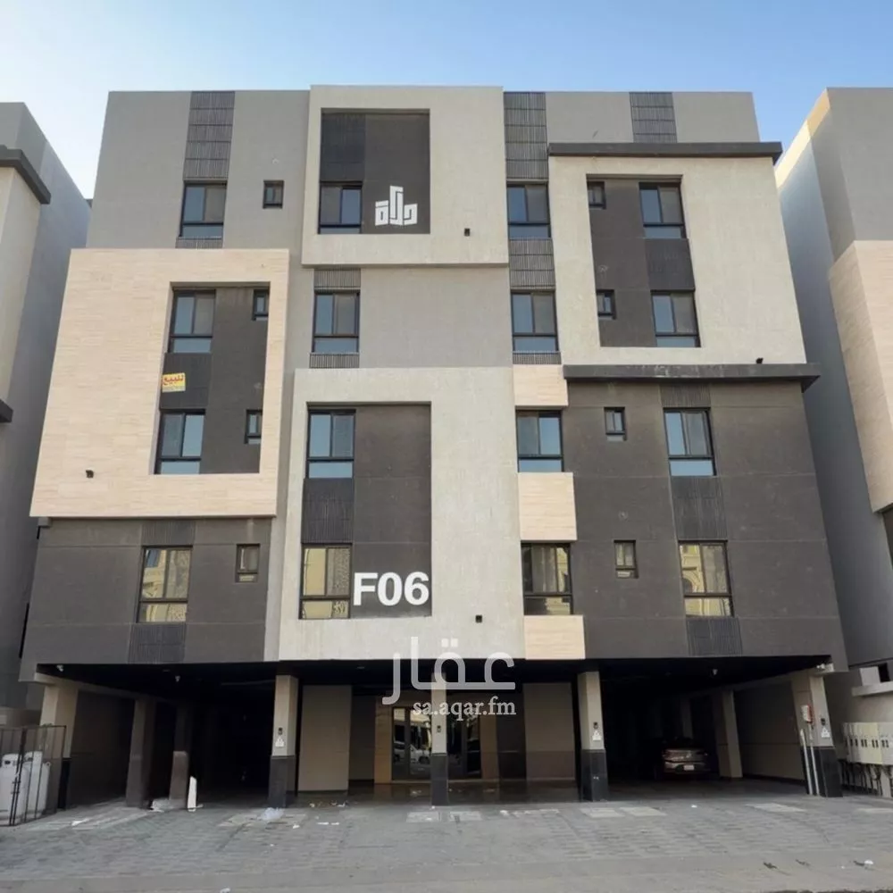 شقة 6 غرف في الواحة 2