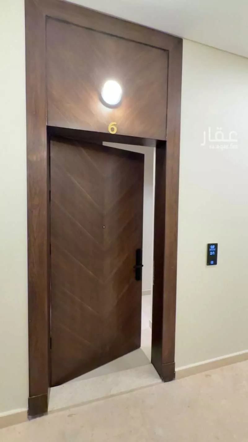 شقة 3 غرف في النهضة 5