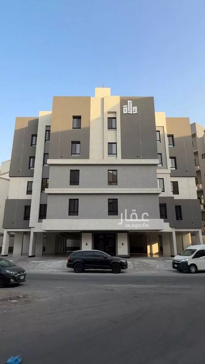 شقة 4 غرف في الريان 1