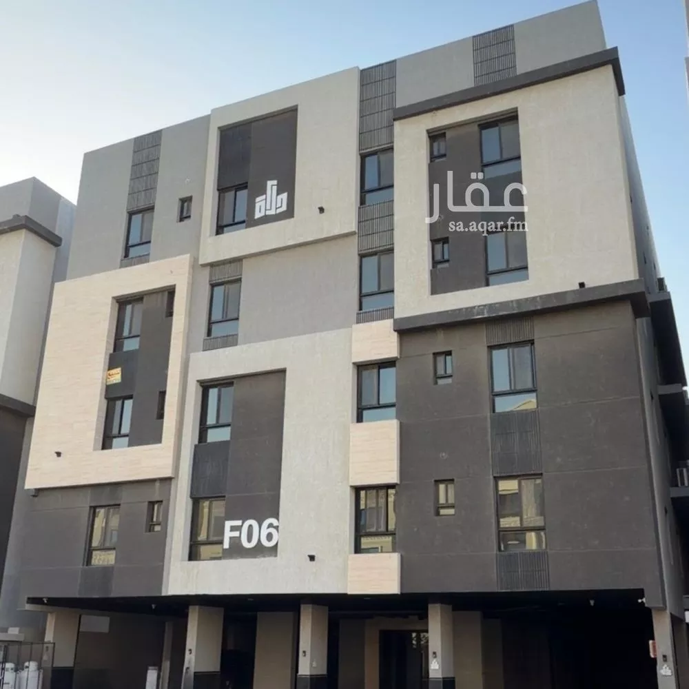 شقة 6 غرف في الواحة 1