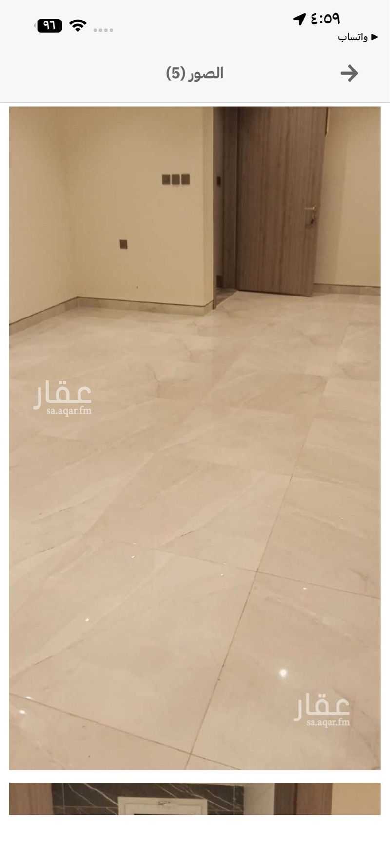 4 bedroom apartment in Umm Hableen Al Gharbiyah, Jeddah 3