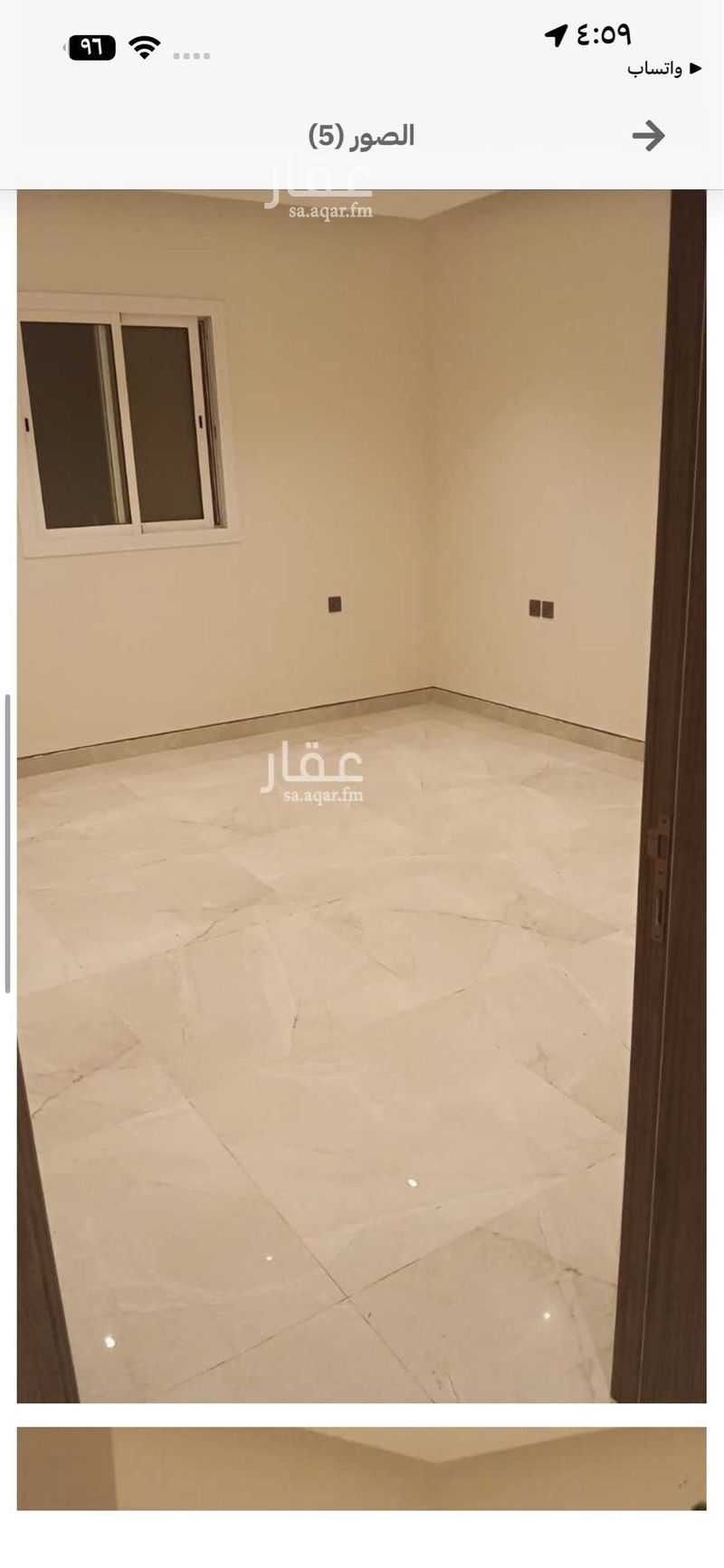 4 bedroom apartment in Umm Hableen Al Gharbiyah, Jeddah 2
