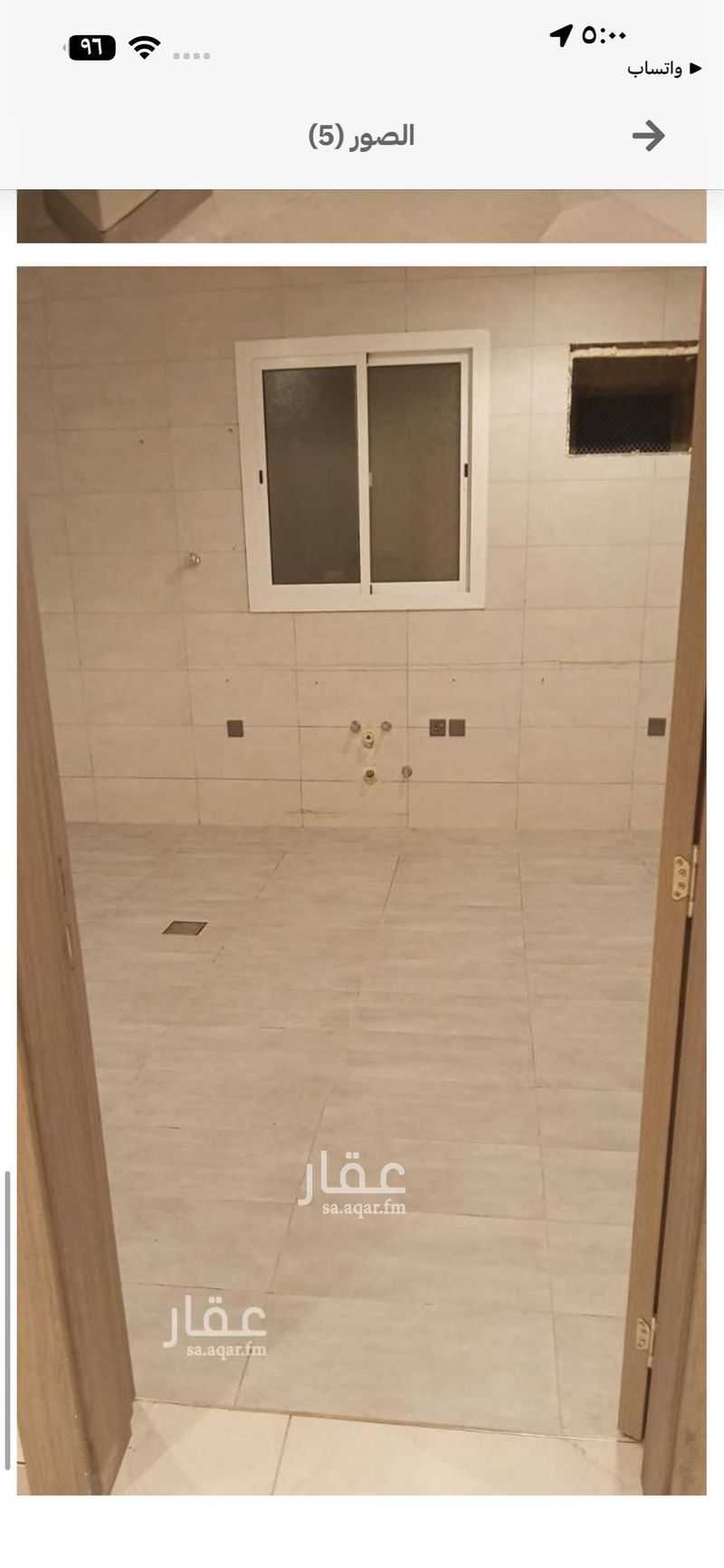 4 bedroom apartment in Umm Hableen Al Gharbiyah, Jeddah 5