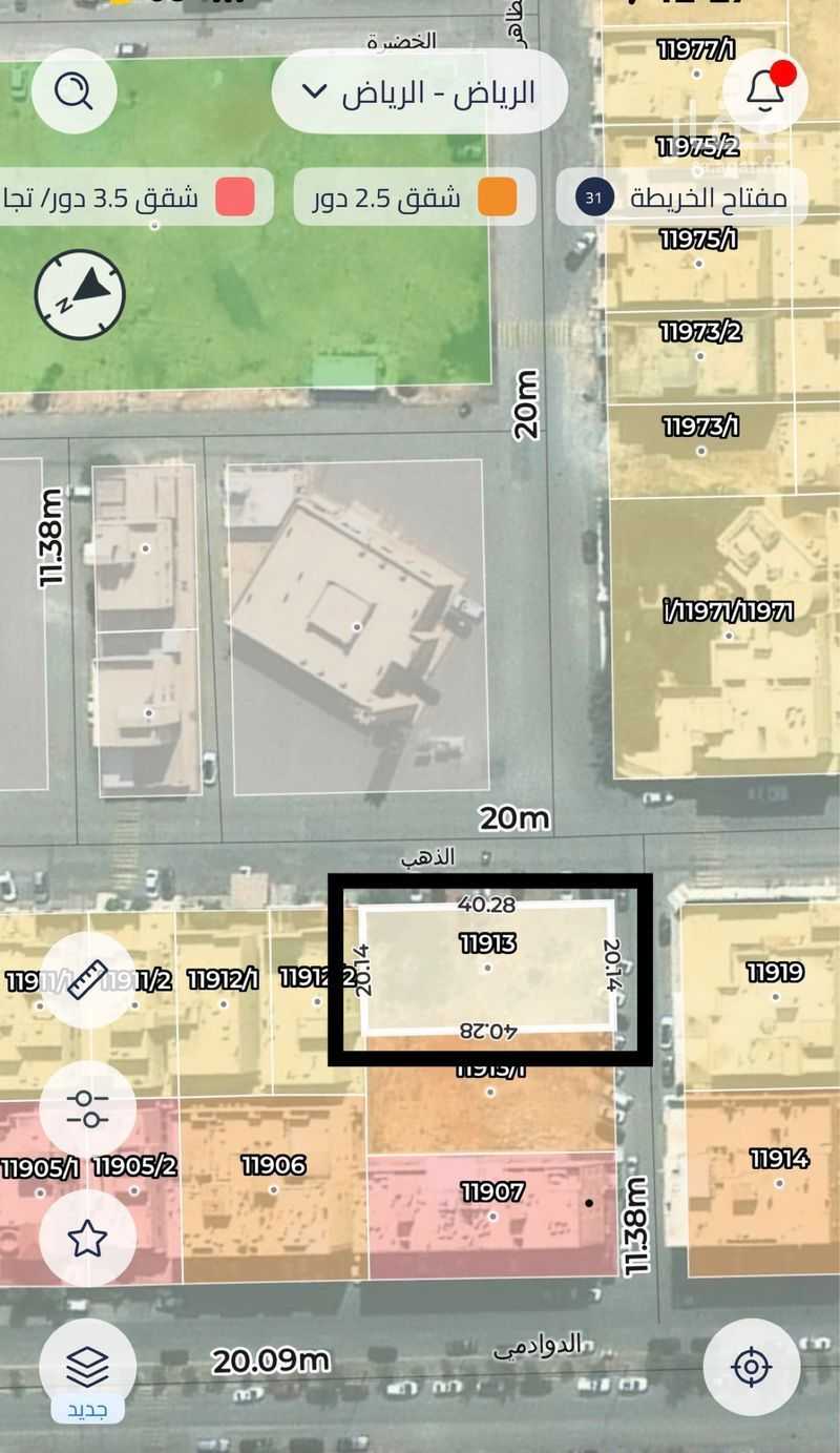 land in Laban, Riyadh 3