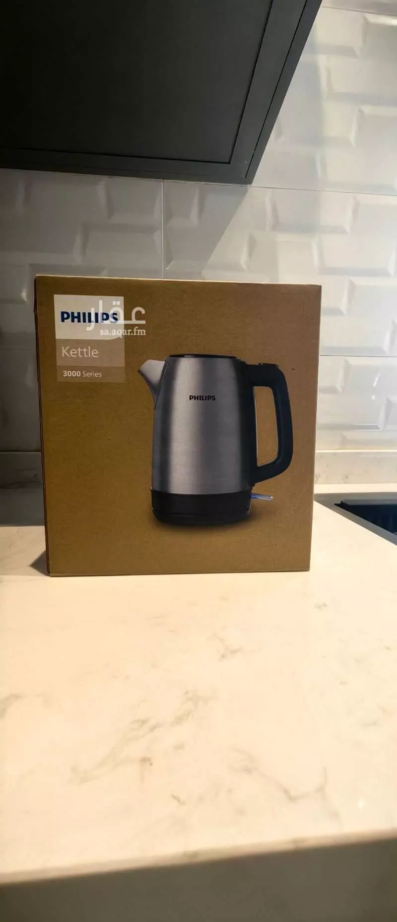 2 bedroom apartment in Al Sahafah, Riyadh 5