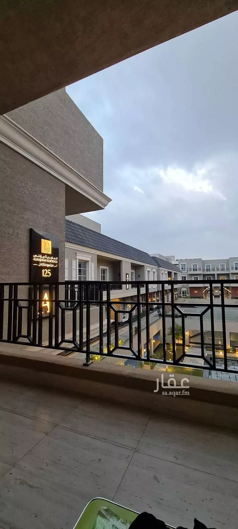 3 bedroom apartment in King Abdul Aziz, Riyadh 9