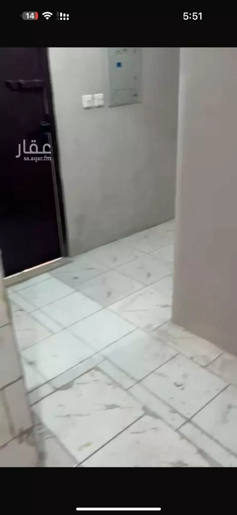 عمارة 139 م² في ثليم 1