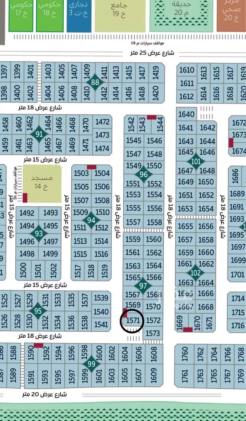 أرض 587 م² في المطار 3