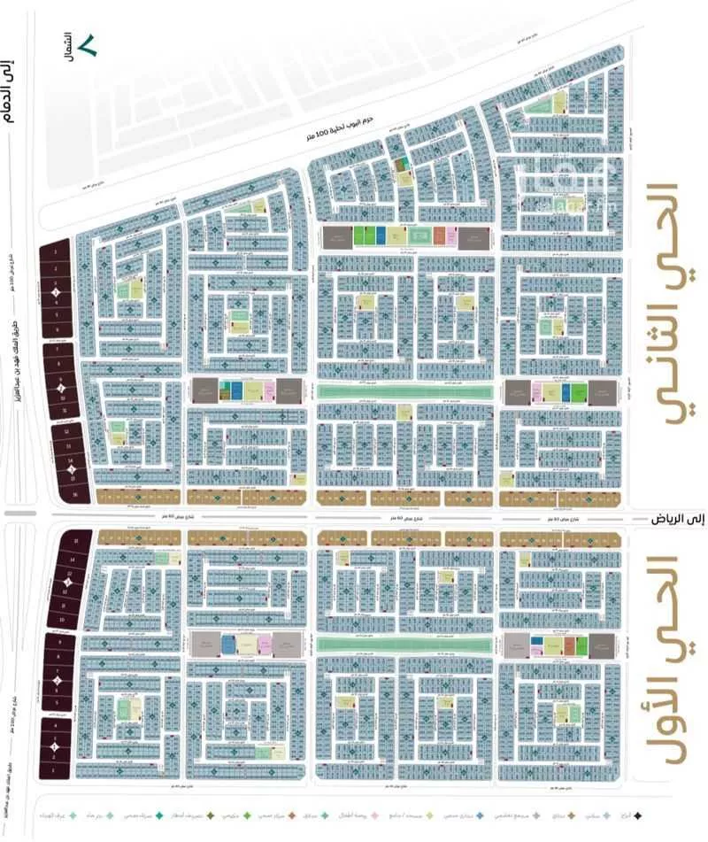 أرض 587 م² في المطار 4