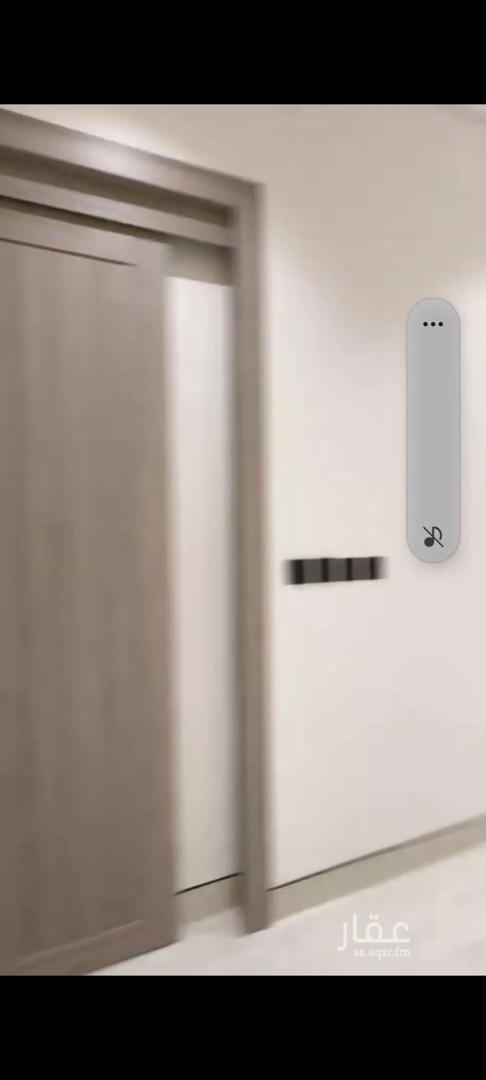 شقة 4 غرف في النهضة 1