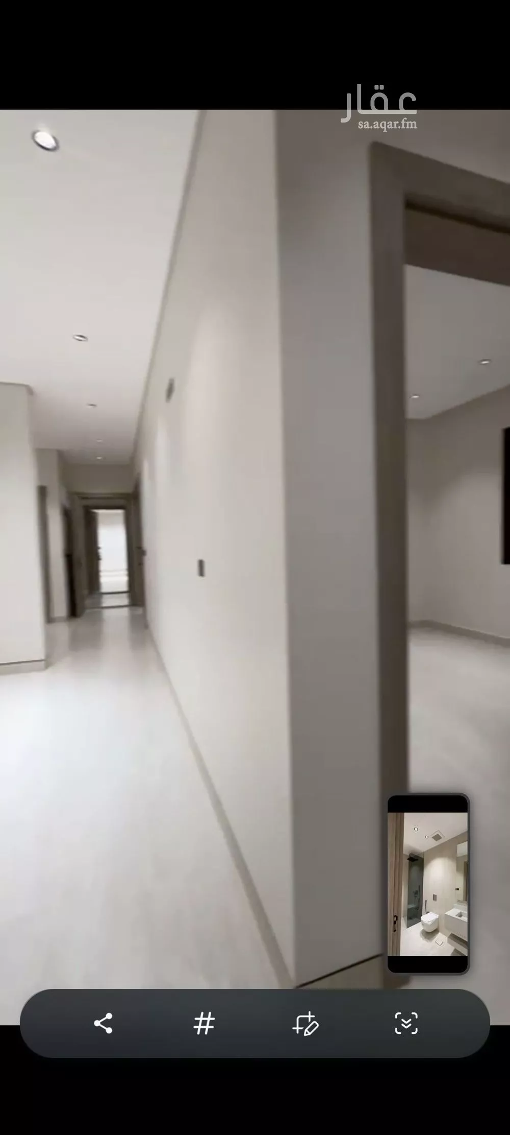 شقة 4 غرف في النهضة 4