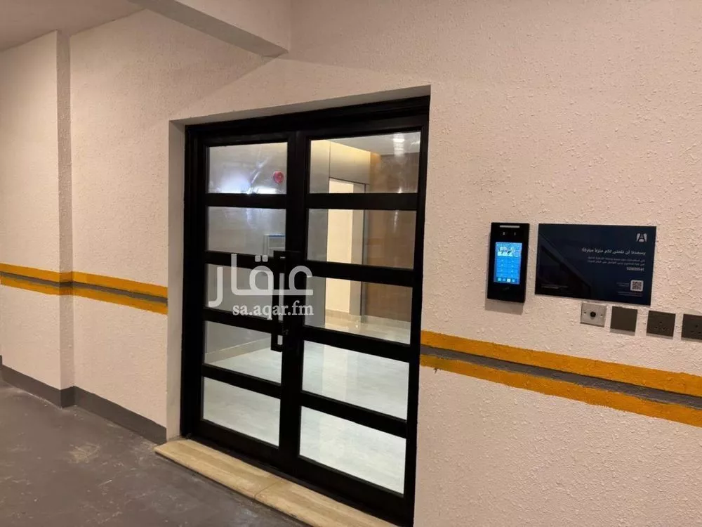 5 bedroom apartment in Eastern Province 5