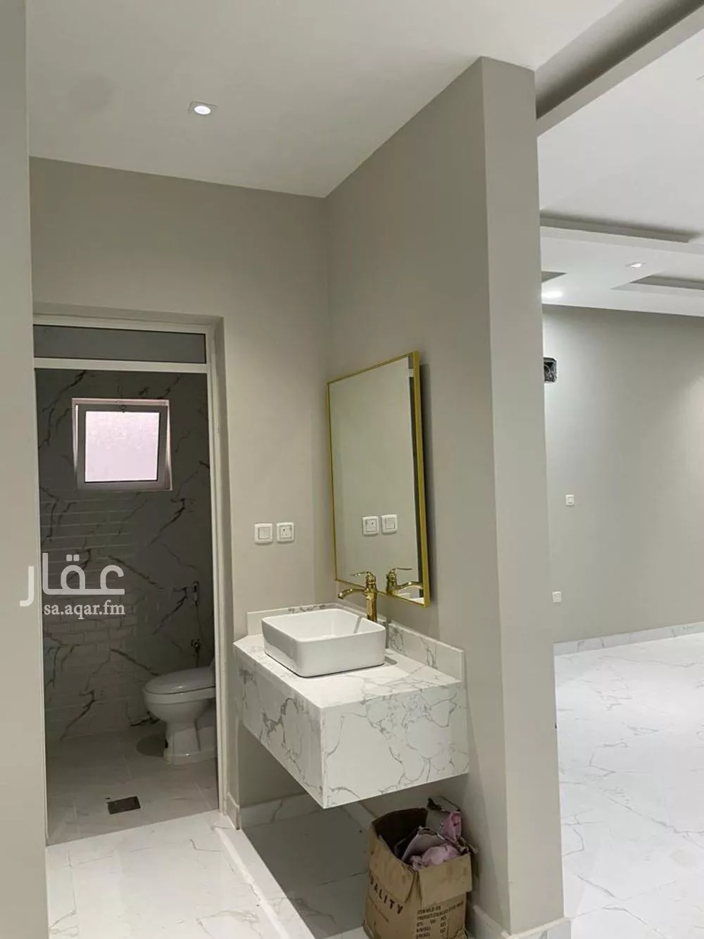 7 bedroom duplex in Al Aqiq 4