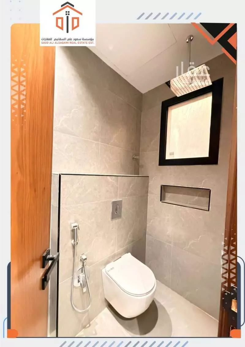 3 bedroom floor in Al Rimal 4