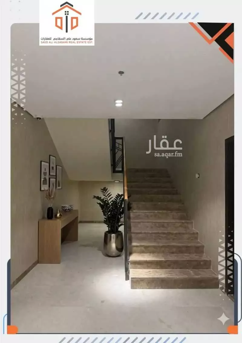 شقة 2 غرف في عليشة، الرياض 8