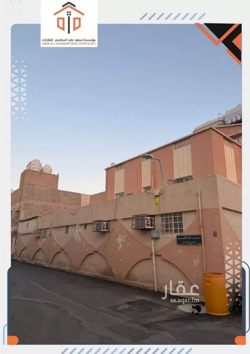 فيلا 18 غرف في البديعة 2