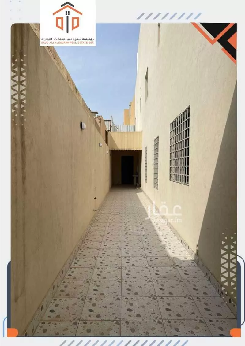 دور 4 غرف في البديعة 3