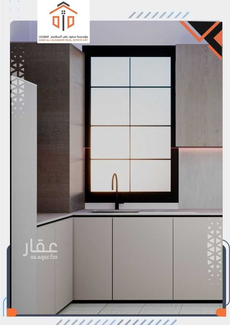 2 bedroom apartment in Ulaishah, Riyadh 26