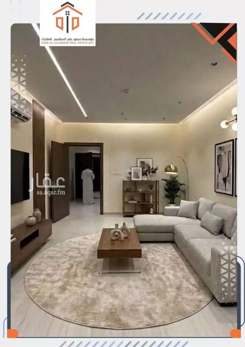 3 bedroom apartment in Al Badiah, Riyadh 9