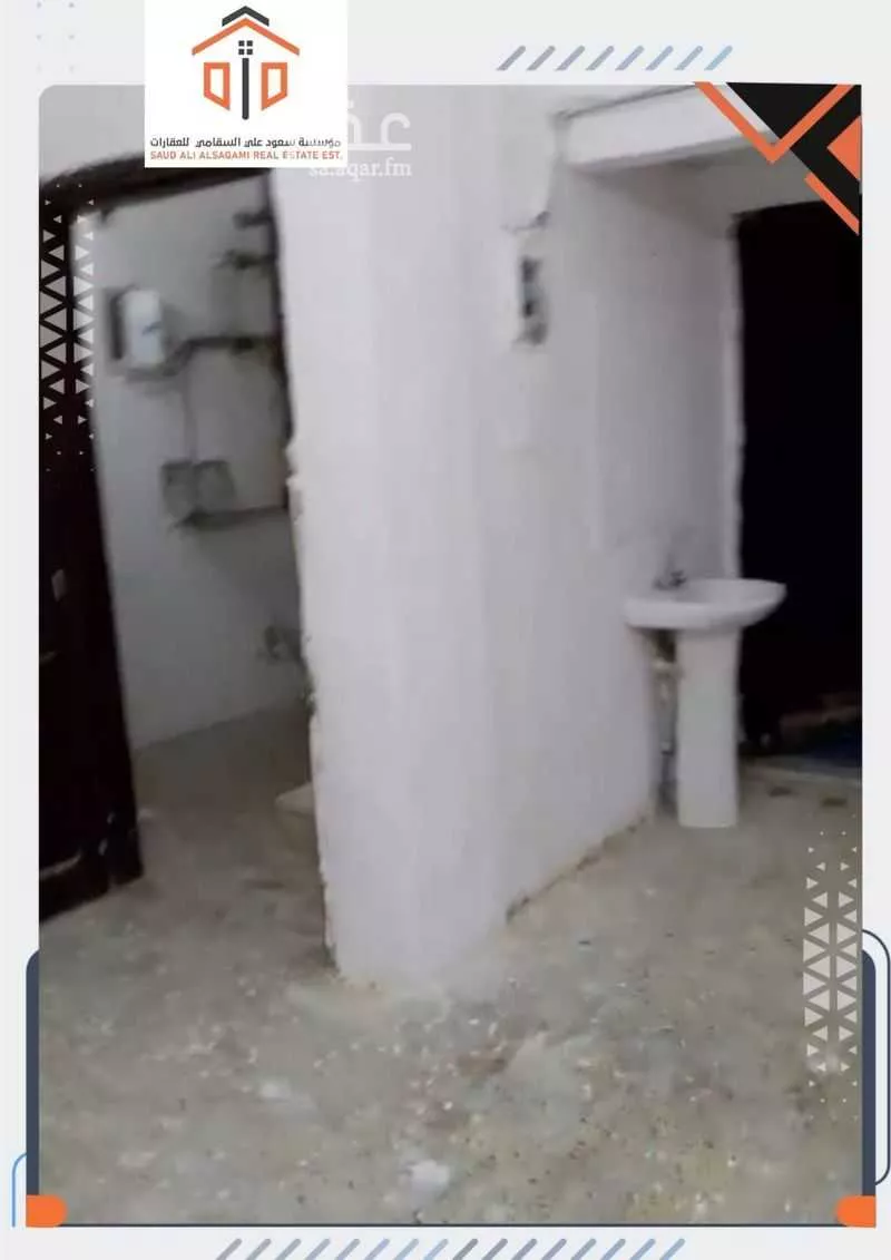 3 bedroom apartment in Al Badiah, Riyadh 4