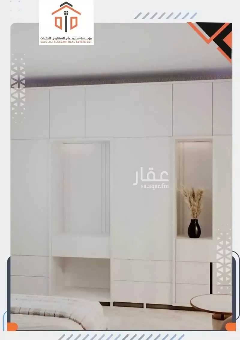 عقار 2 غرف في عليشة، الرياض 23