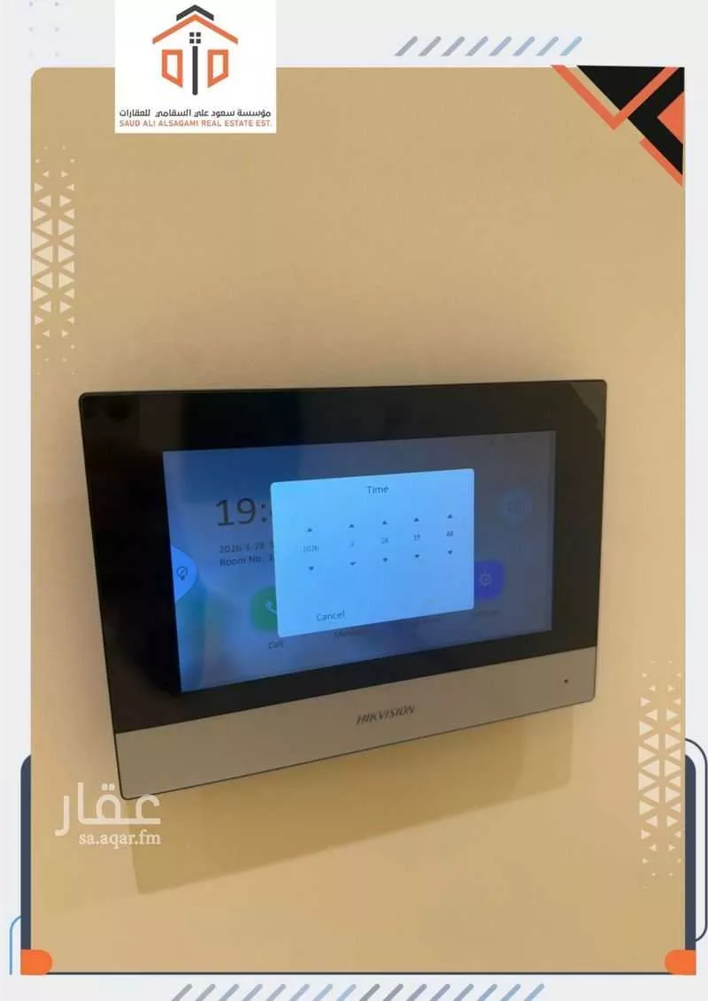 شقة 2 غرف في عليشة، الرياض 10