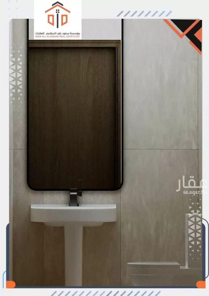3 bedroom apartment in Al Badiah, Riyadh 21