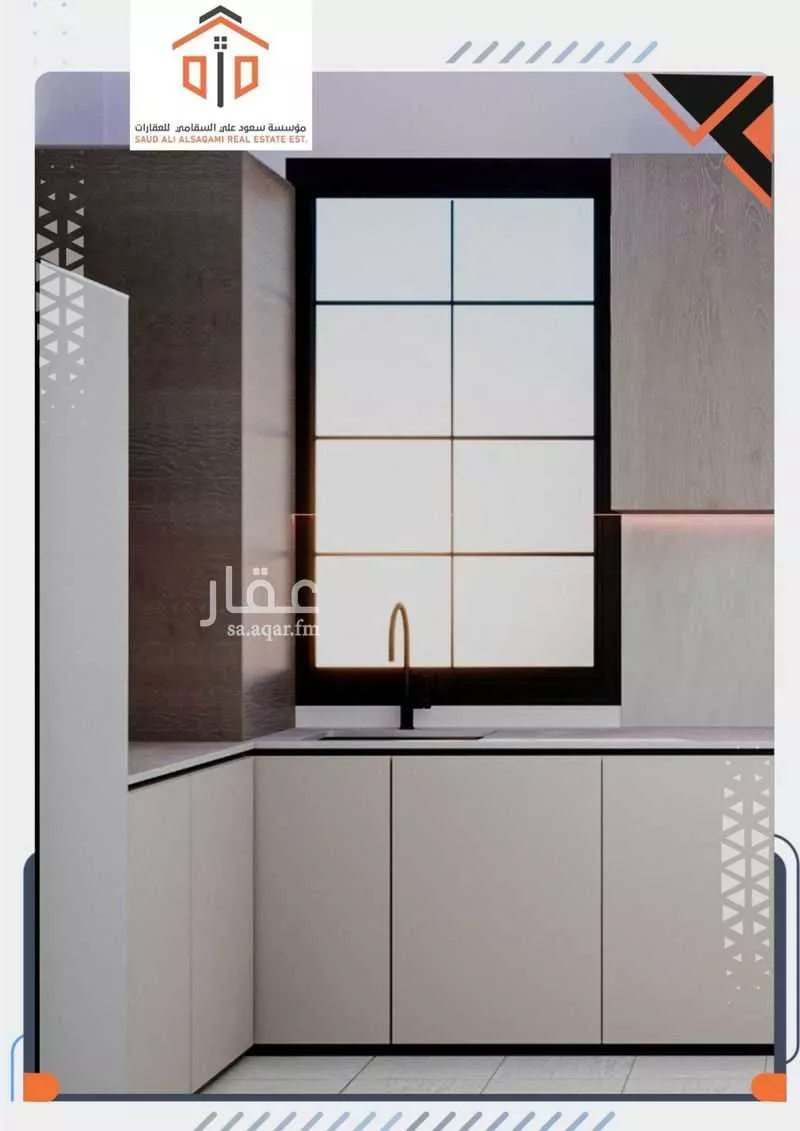 3 bedroom apartment in Al Badiah, Riyadh 24
