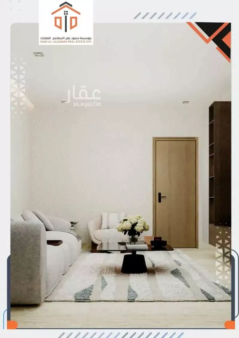عقار 2 غرف في عليشة، الرياض 19