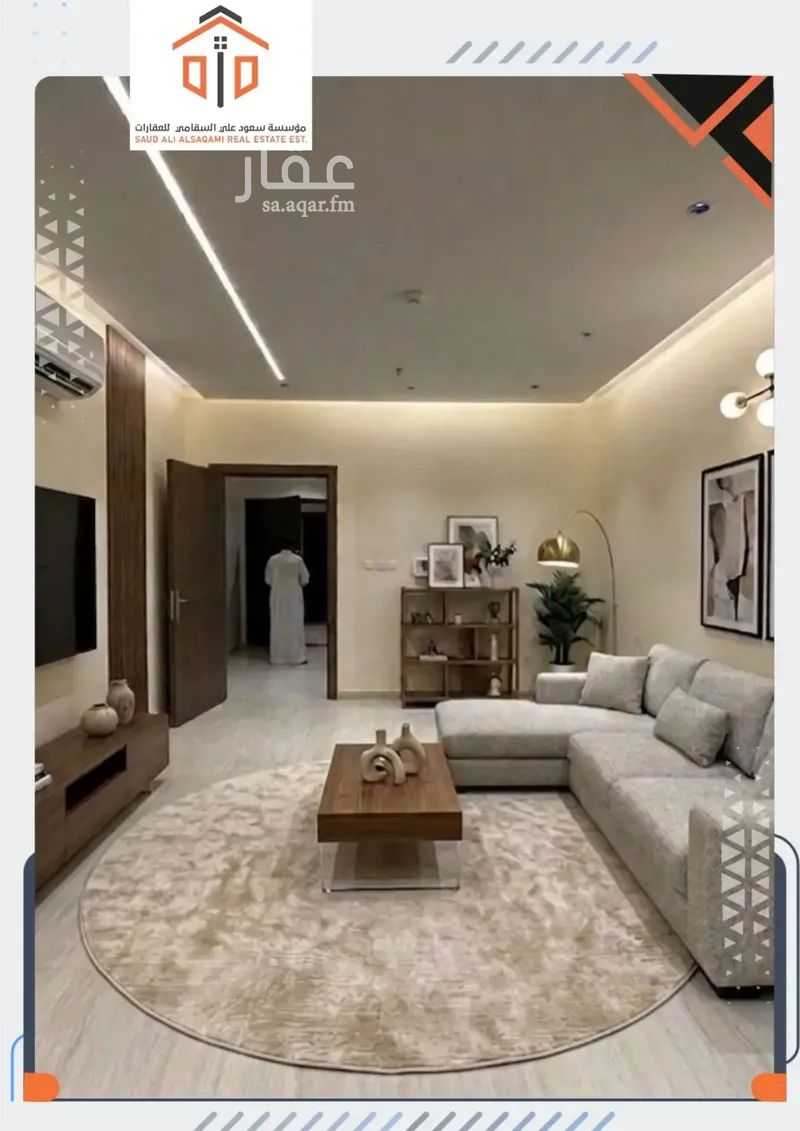 2 bedroom apartment in Ulaishah, Riyadh 9