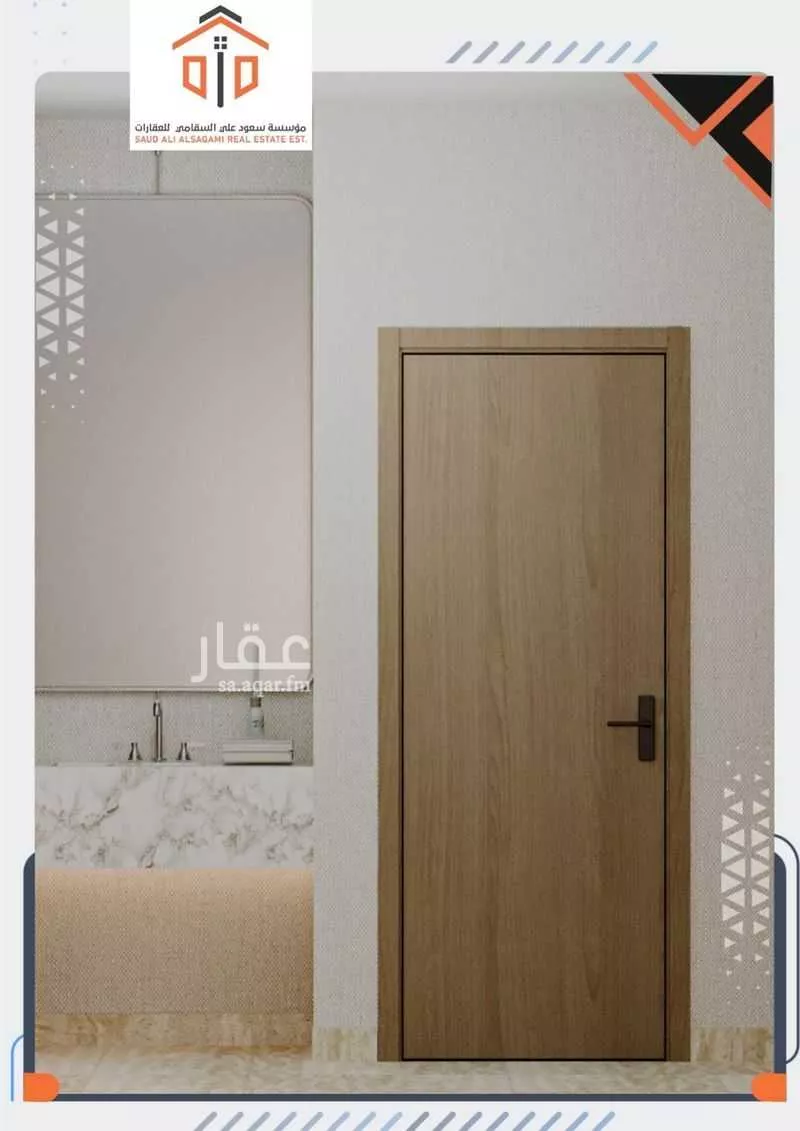 3 bedroom apartment in Al Badiah, Riyadh 25