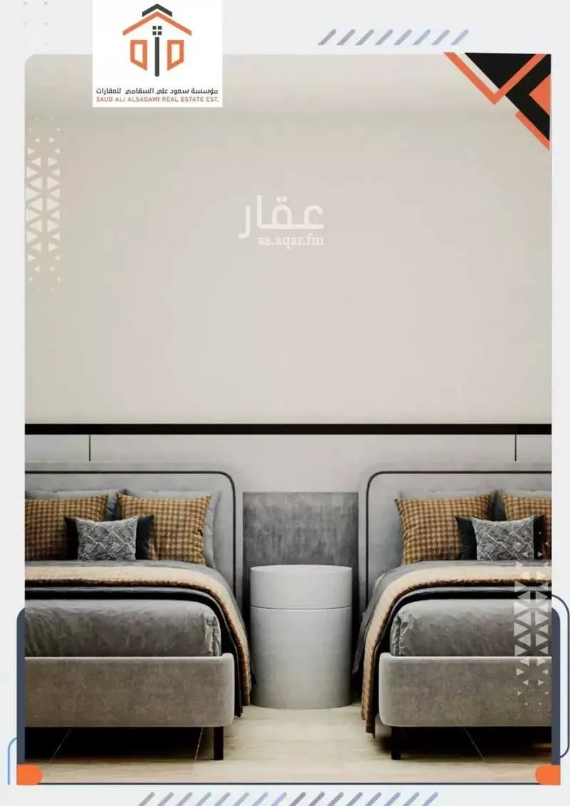 شقة 2 غرف في عليشة، الرياض 17