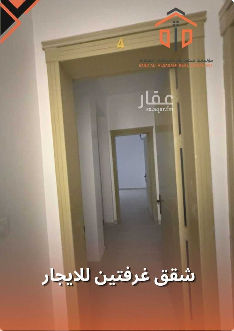 3 bedroom building in Al Badiah, Riyadh 11