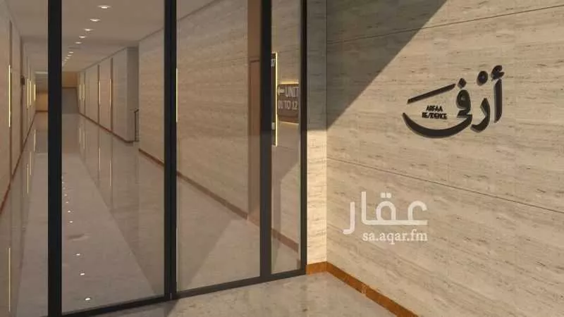 شقة 2 غرف في عليشة، الرياض 5