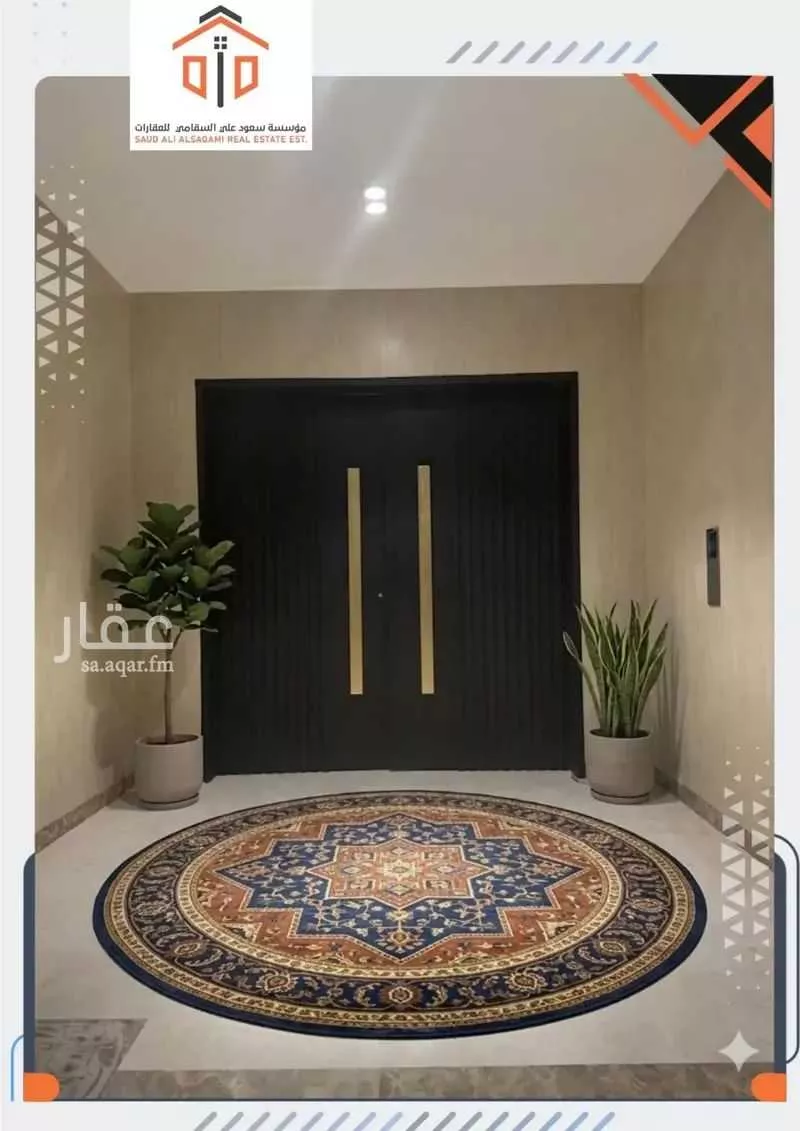شقة 2 غرف في عليشة، الرياض 7