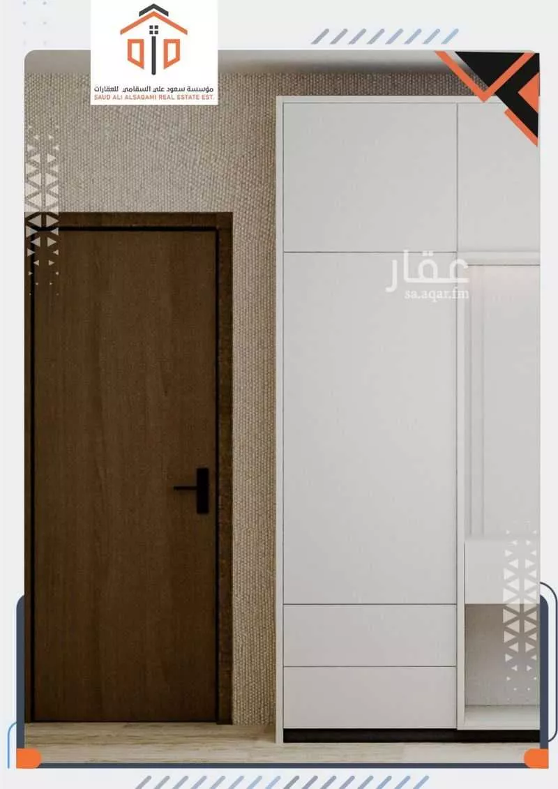 3 bedroom apartment in Al Badiah, Riyadh 23