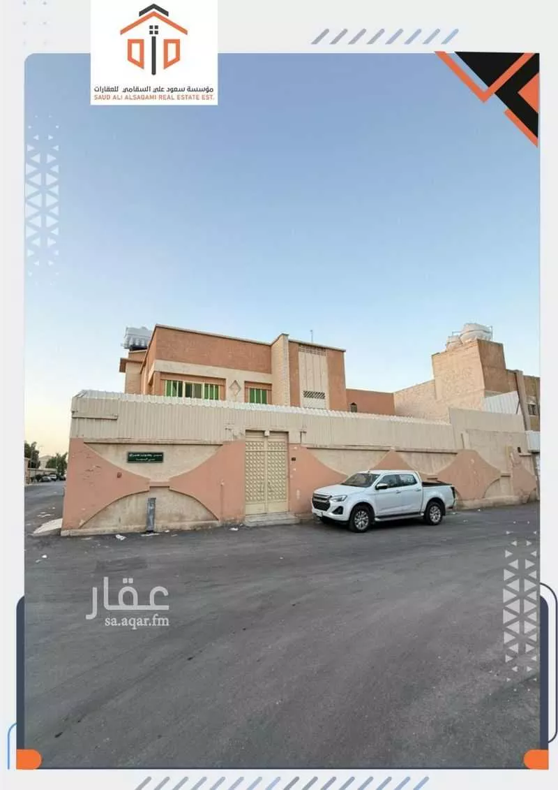 فيلا 18 غرف في البديعة 3