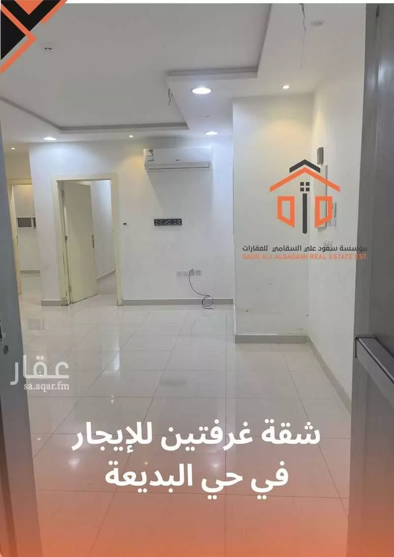 أرض 885 م² في ضاحية نمار 2