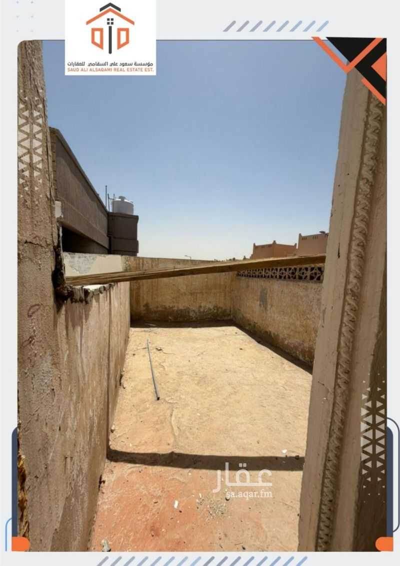 4 bedroom villa in Al Badiah, Riyadh 12