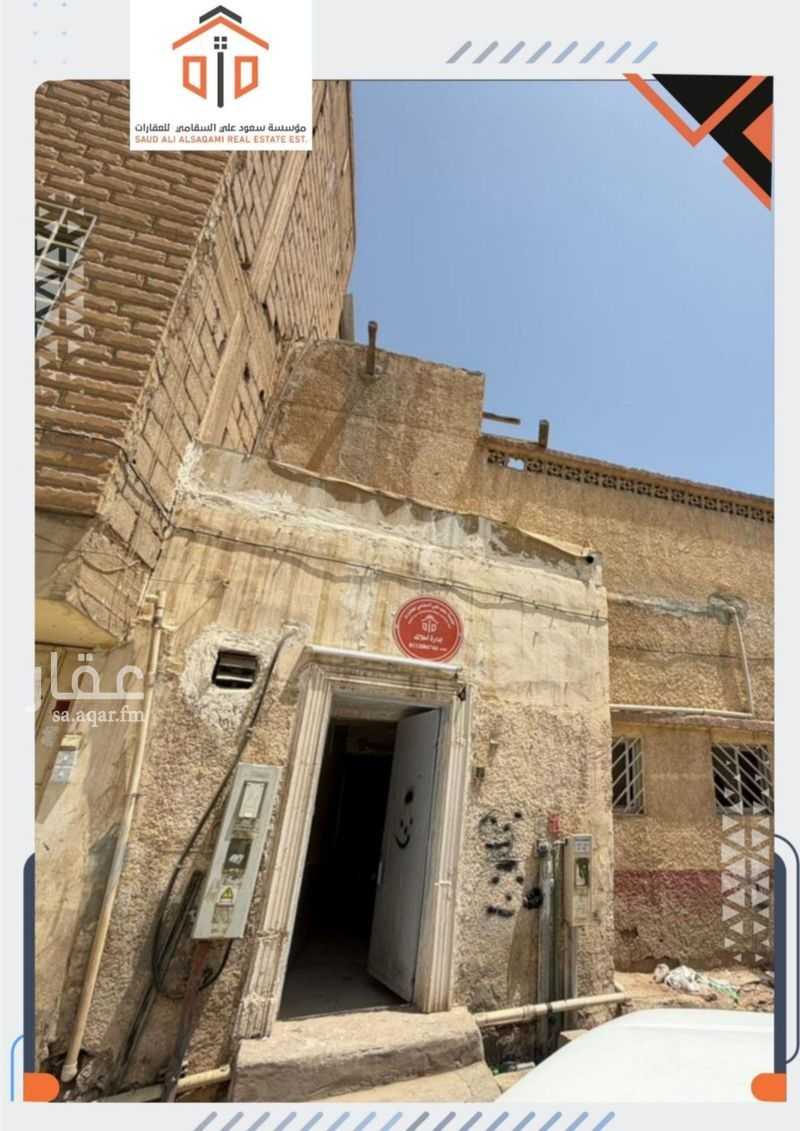 4 bedroom villa in Al Badiah, Riyadh 13