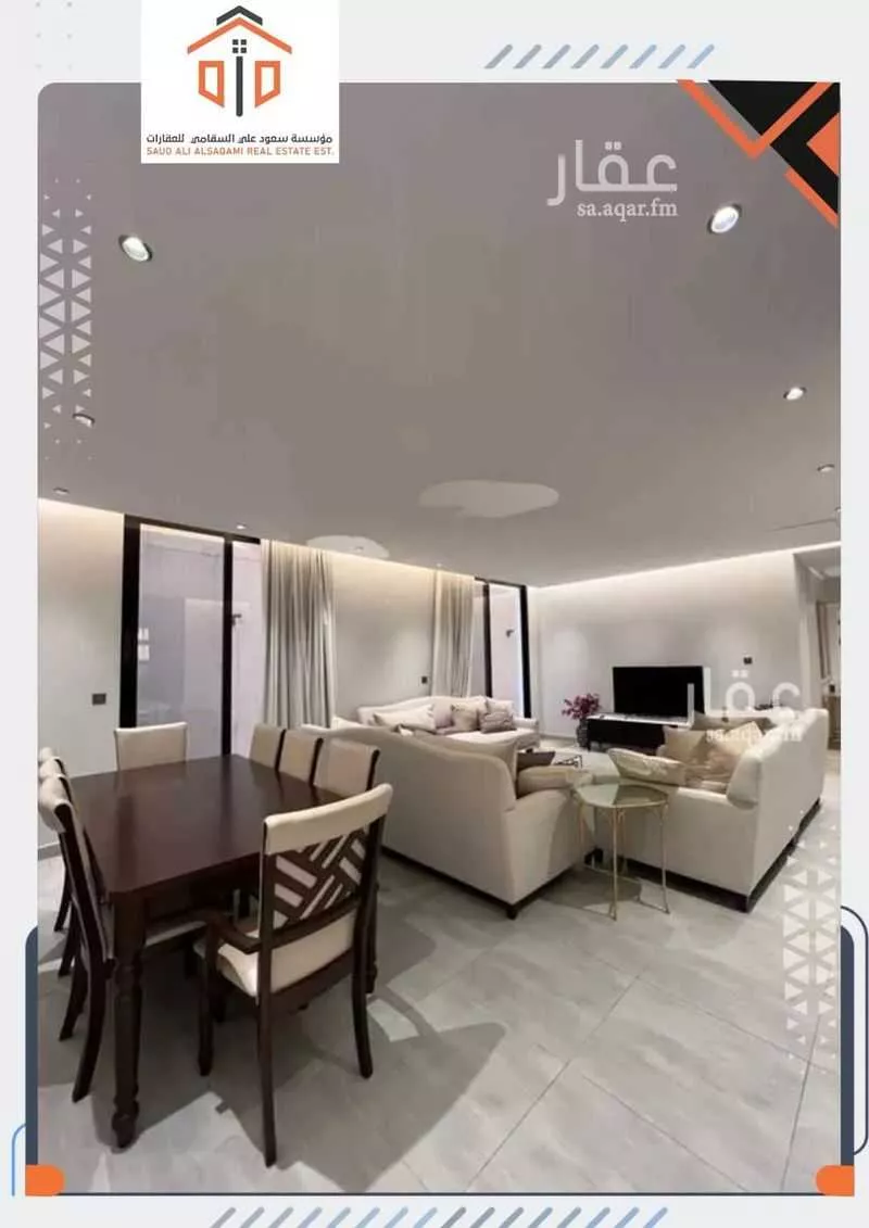 شقة 3 غرف في الرائد، الرياض 7