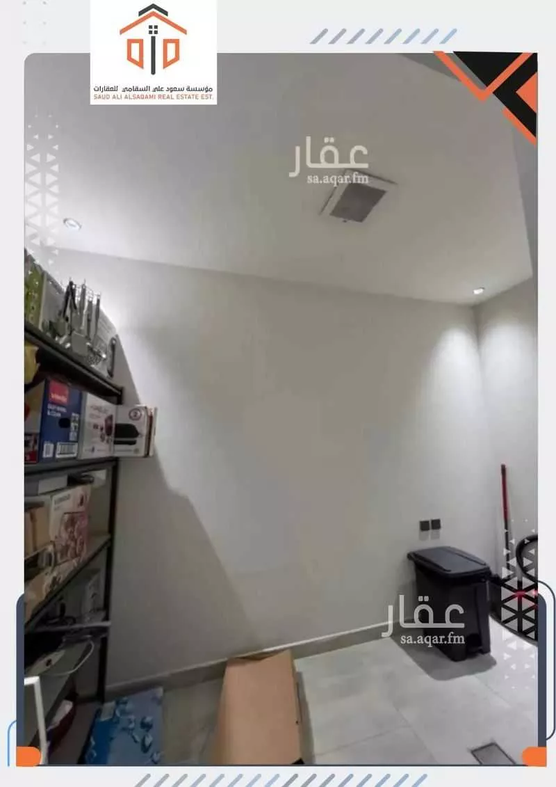 شقة 3 غرف في الرائد، الرياض 10