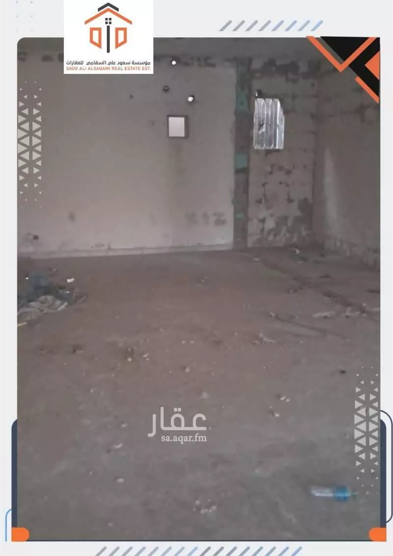 6 bedroom building in Al Uraija Al Wusta, Riyadh 14