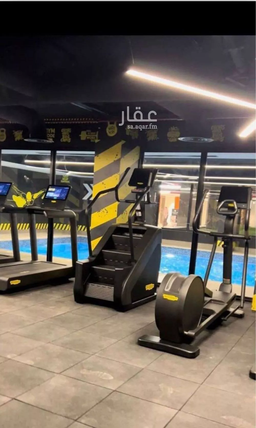 3 bedroom apartment in Al Yasmin 3