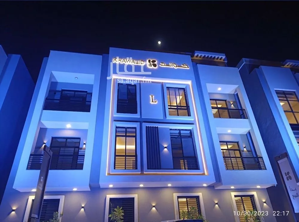 3 bedroom apartment in Al Yasmin 1