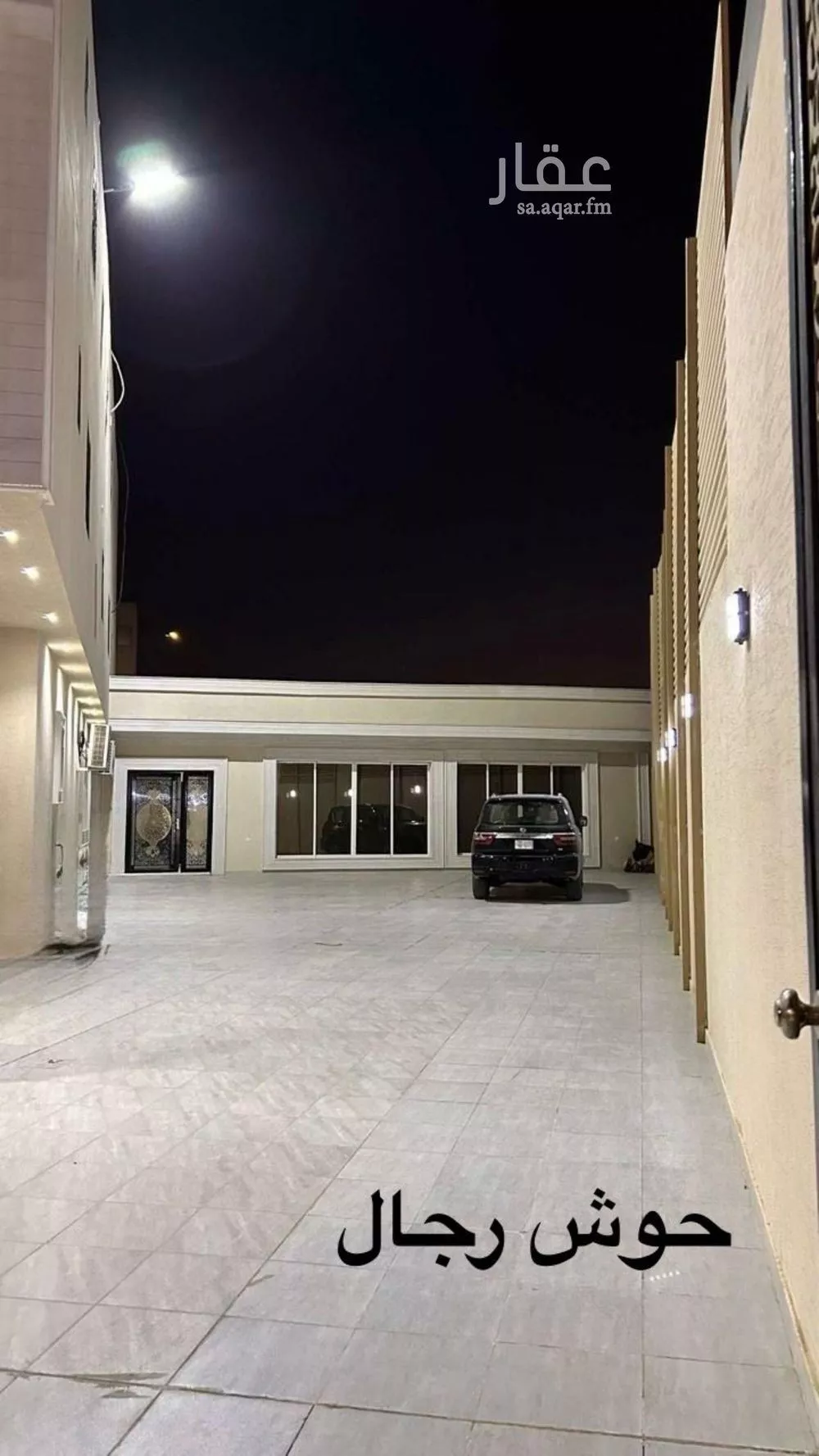 5 bedroom villa in Al Rimal 3