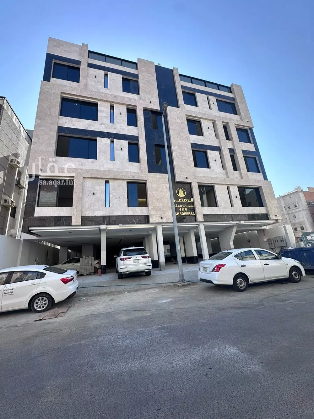 شقة 4 غرف في النعيم 1