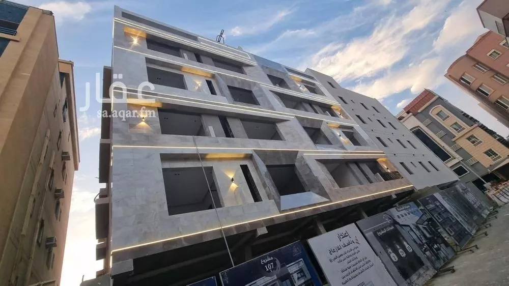 شقة 4 غرف في الروضة 1