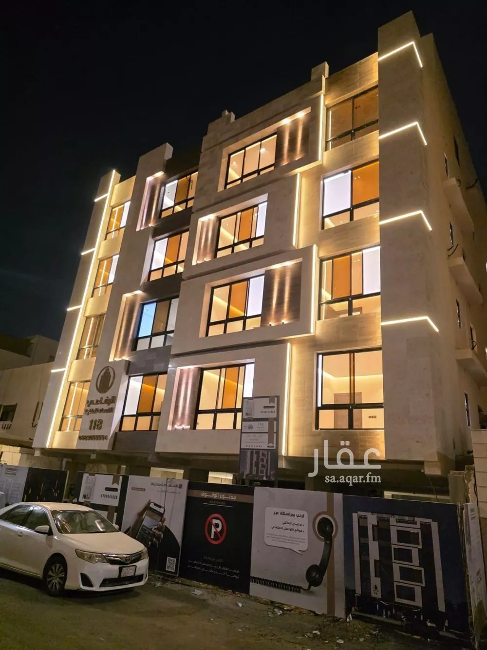 6 bedroom apartment in Al Bawadi, Jeddah 10