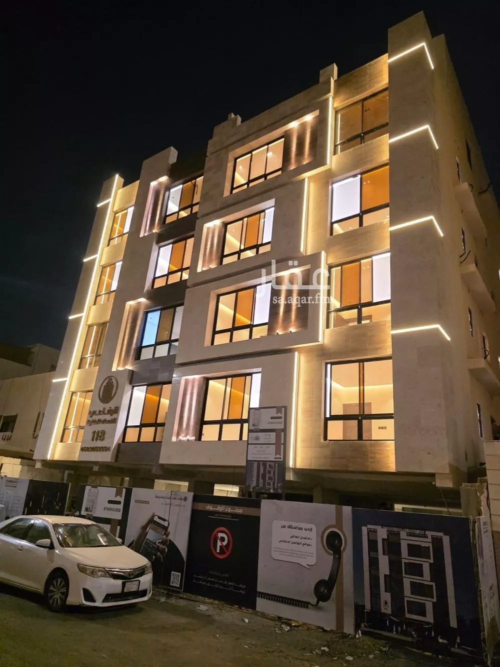 6 bedroom apartment in Al Bawadi, Jeddah 7